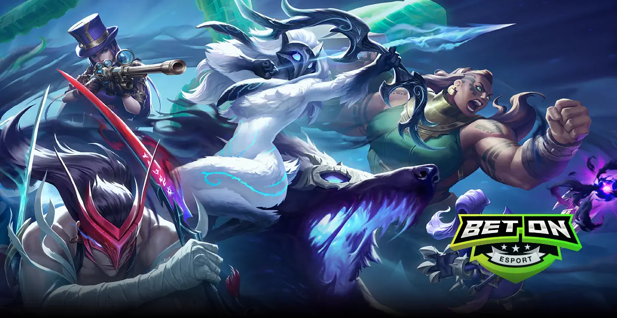 League of Legends 2025 Complete Guide